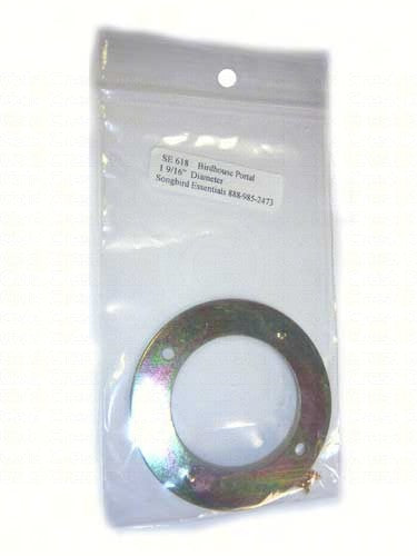 1 9/16in. Round Metal Portal Protector