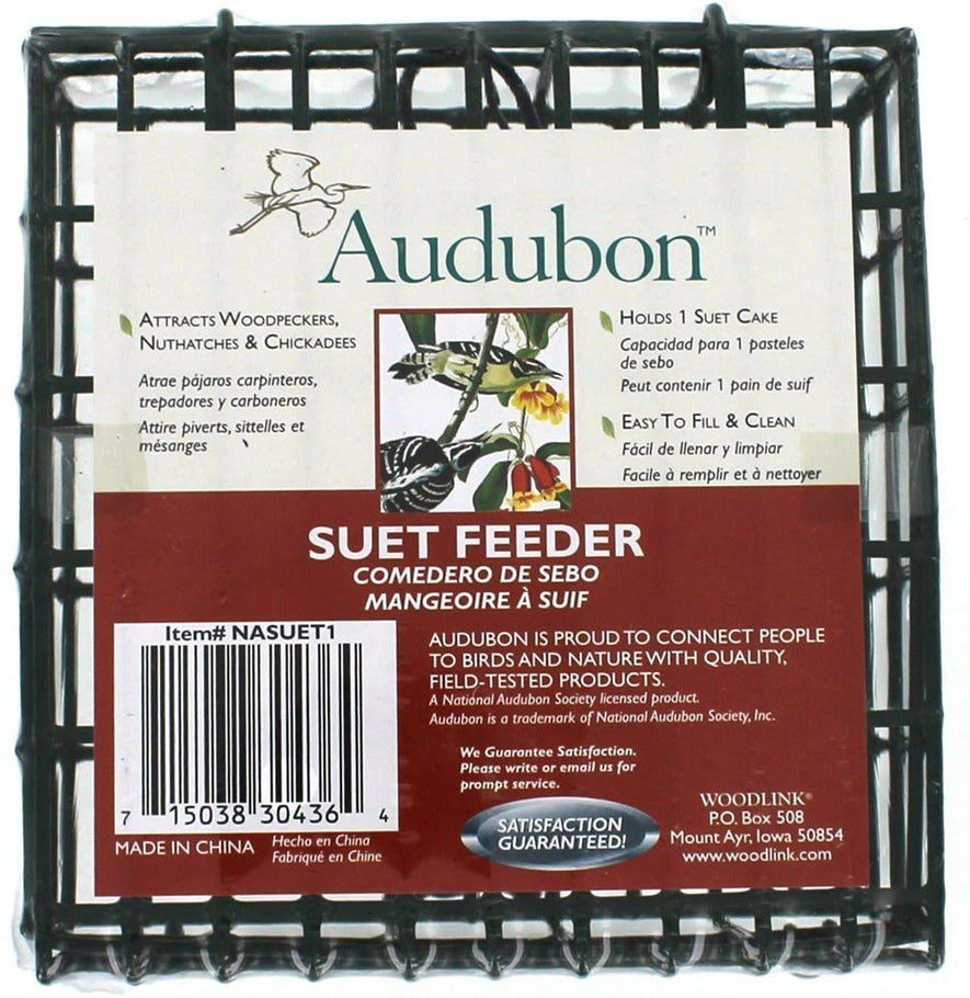 Single Suet Cage Feeder